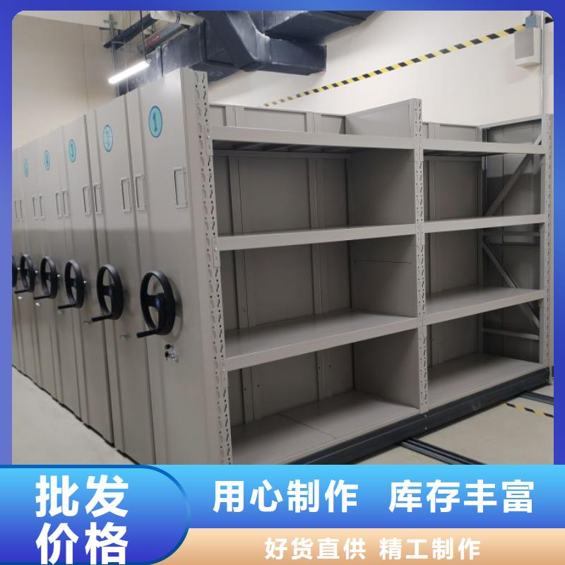 玻片密集柜厂家发货迅速