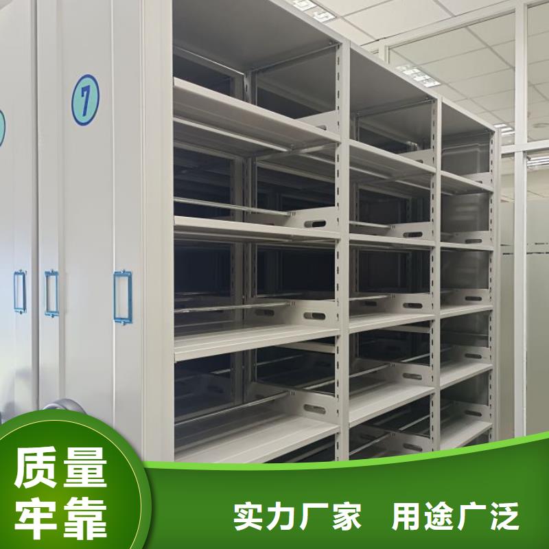 联系电话【桦平】封闭型密集柜