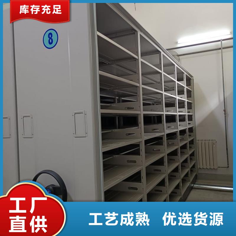 竞争下的针对性【桦平】密集档案柜