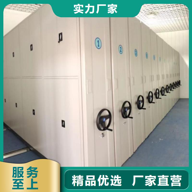 竞争下的针对性【桦平】密集档案柜