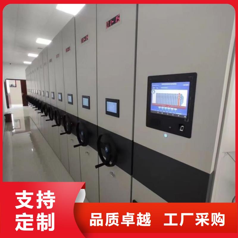 零售多少钱【泽信】钢制密集柜