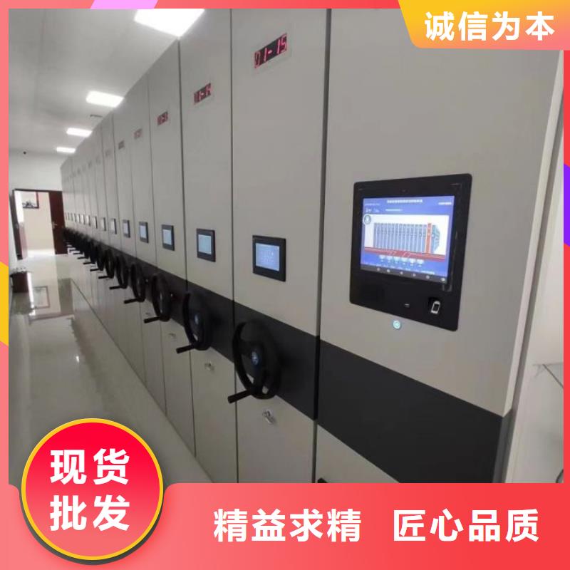 竞争下的针对性【桦平】密集档案柜