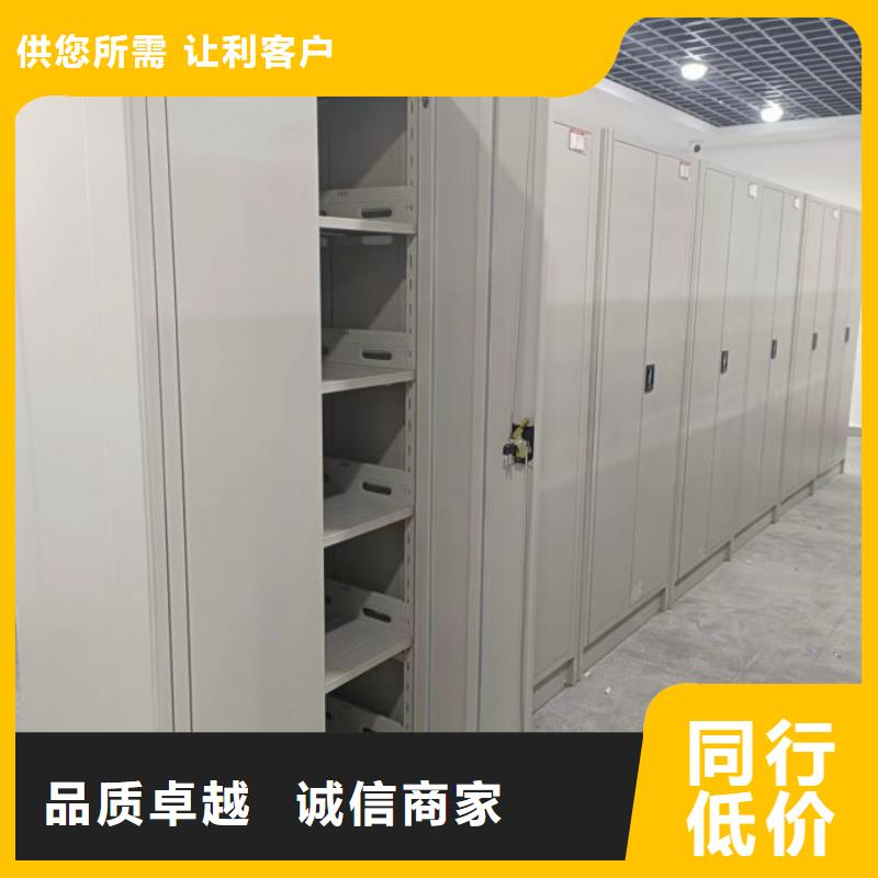 优质供应商【桦平】密集型移动架