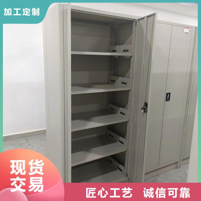 网上销售【桦平】铁皮密集柜
