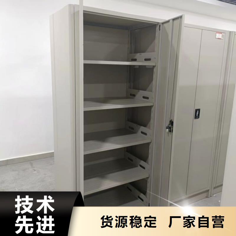 病案密集柜视频-病案密集柜_山西省吕梁市市场覆盖交口|岚县|运城|大同|晋城|忻州|太原|阳泉|长治等