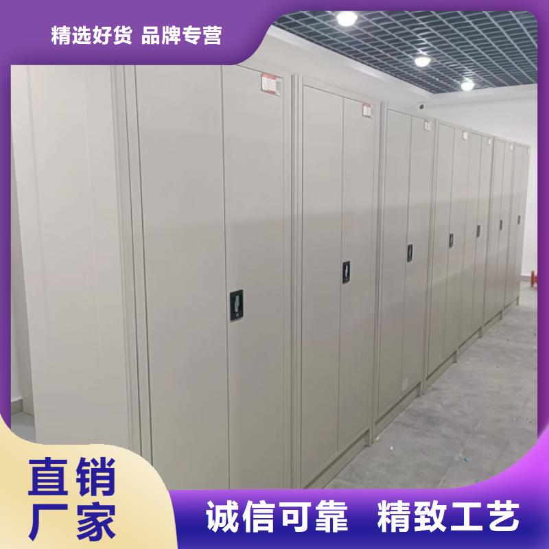 竞争下的针对性【桦平】密集档案柜