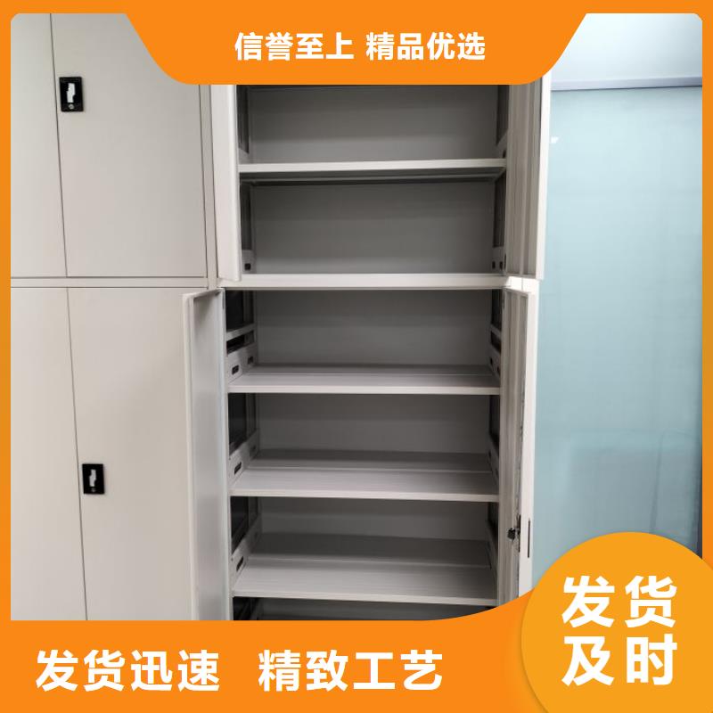 竞争下的针对性【桦平】密集档案柜