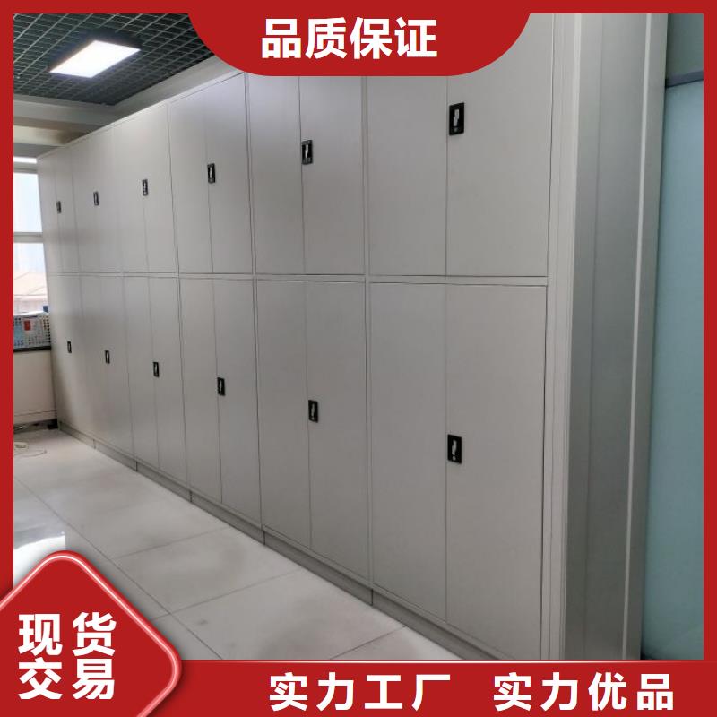 竞争下的针对性【桦平】密集档案柜