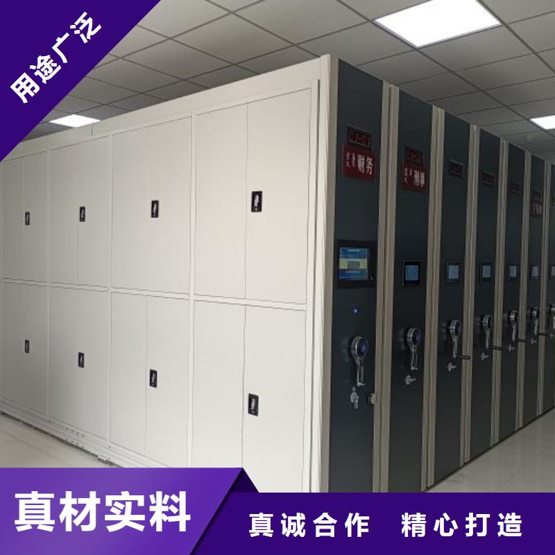 网上销售【桦平】铁皮密集柜