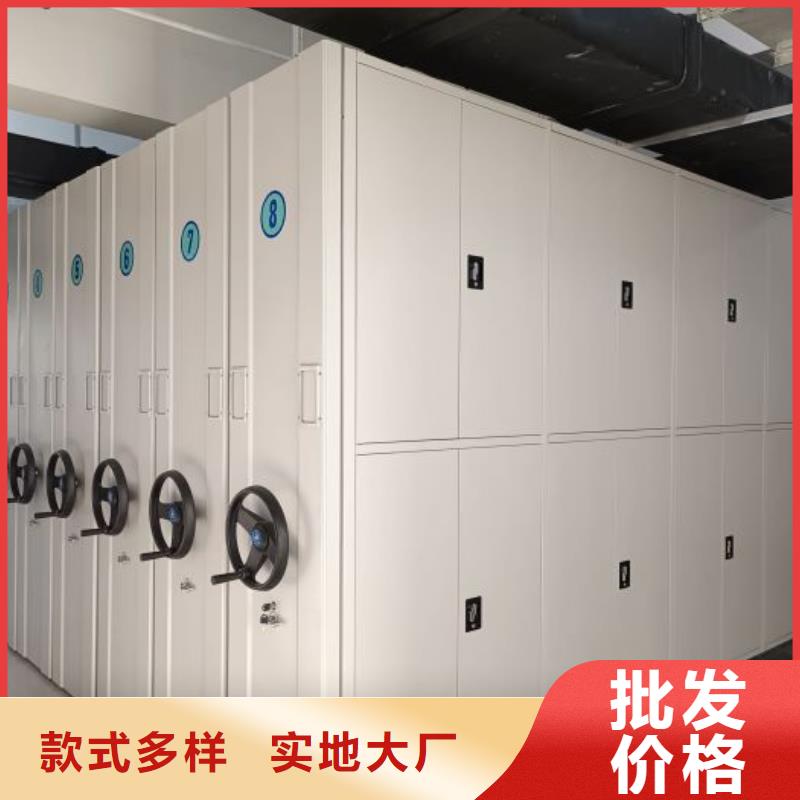 竞争下的针对性【桦平】密集档案柜