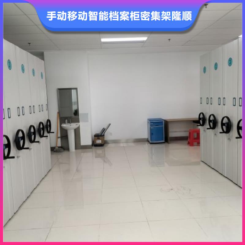 竞争下的针对性【桦平】挂表密集柜