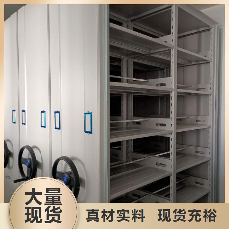 现货速发【桦平】手动病历密集架
