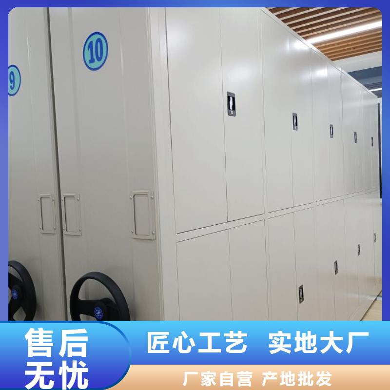 欢迎访问【桦平】密集档案资料柜