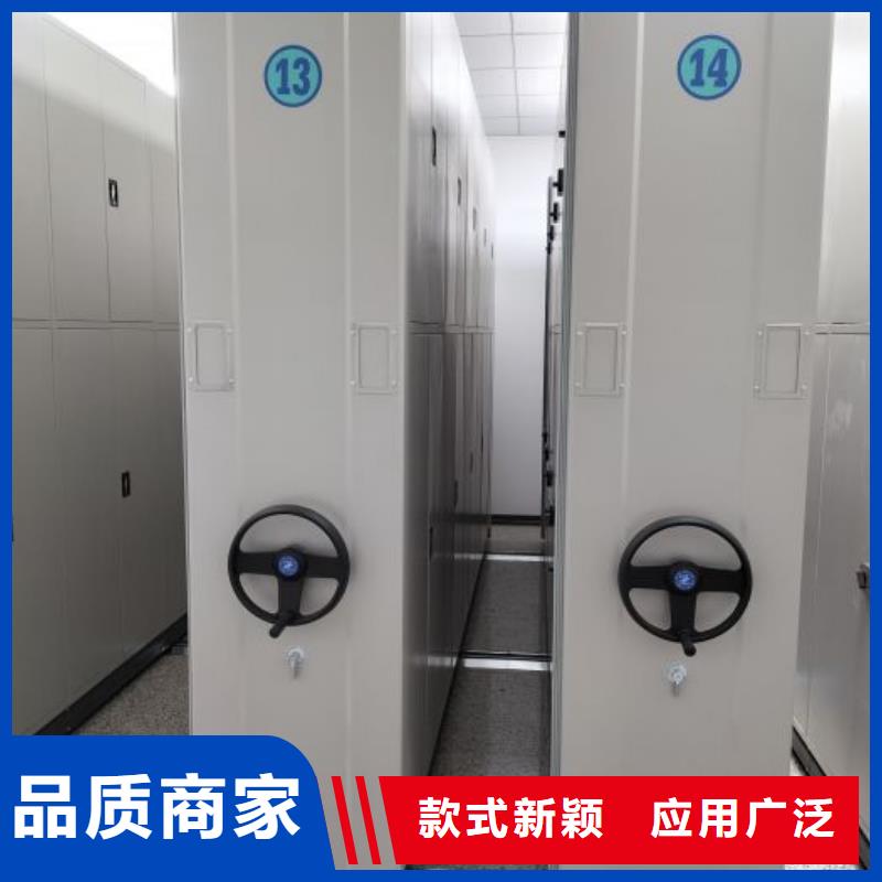 创造变化【桦平】图书馆密集架