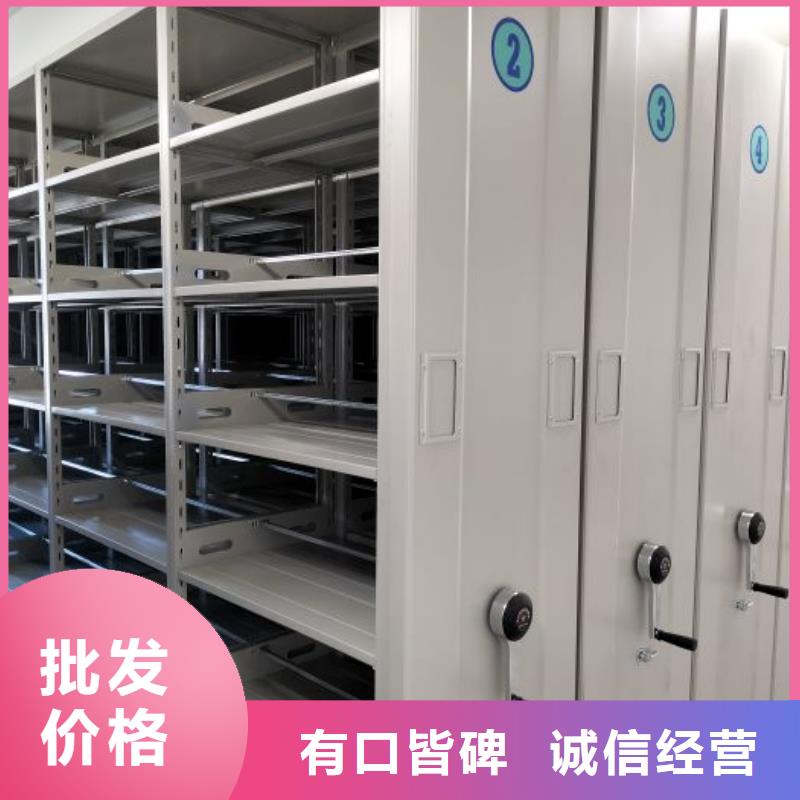 销售电话多少【桦平】密集架图书柜