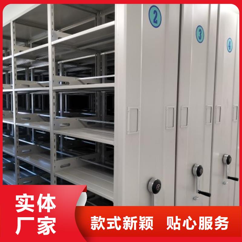 高标准【桦平】电表挂表密集柜
