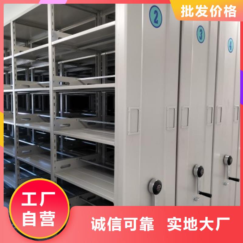 创造变化【桦平】图书馆密集架