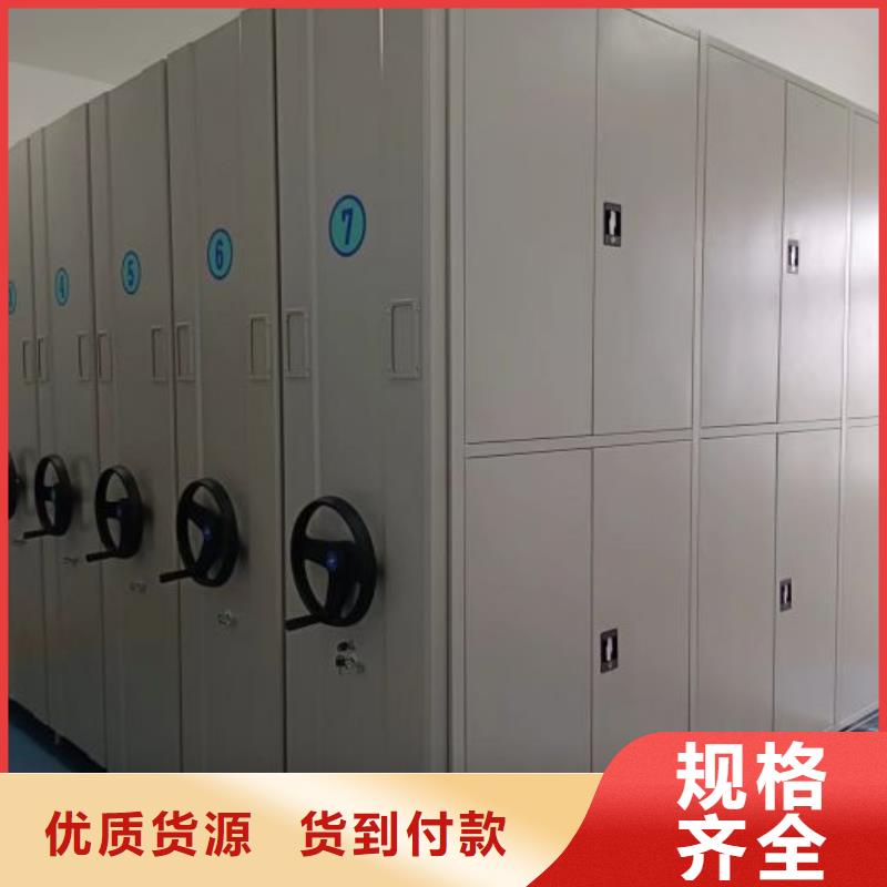 电动密集柜视频-浙江省丽水市桦平电动密集柜可服务区域缙云|青田|衢州|宁波|杭州|嘉兴等