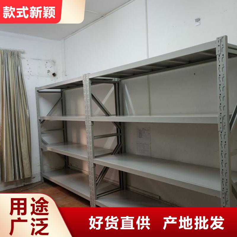 密集柜档案架型号齐全
