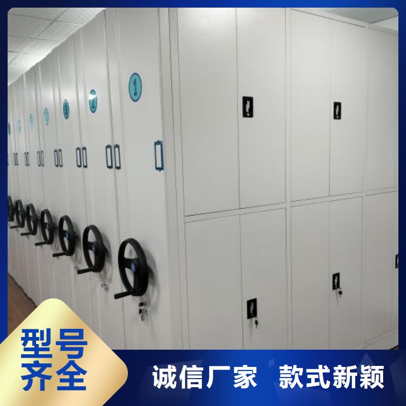 专业制造商【桦平】半封闭式移动密集架