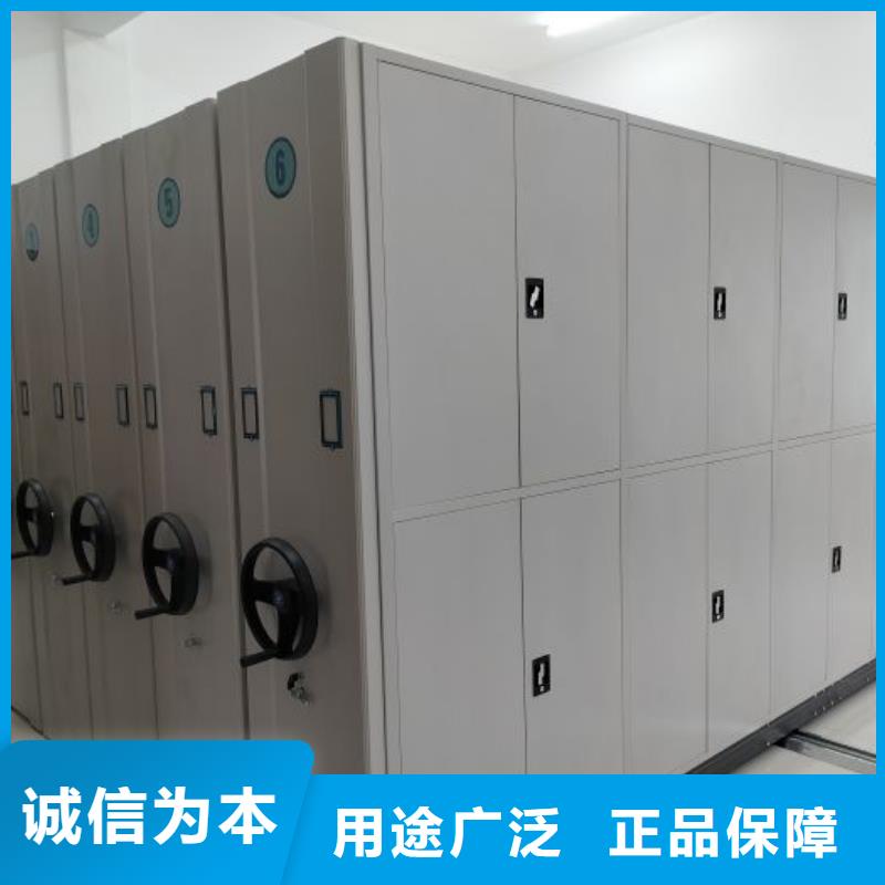 价格低的密集型档案资料柜品牌厂家