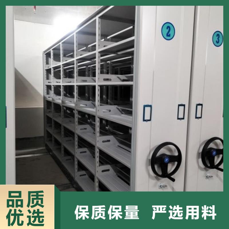 实地验商【桦平】厨式密集架