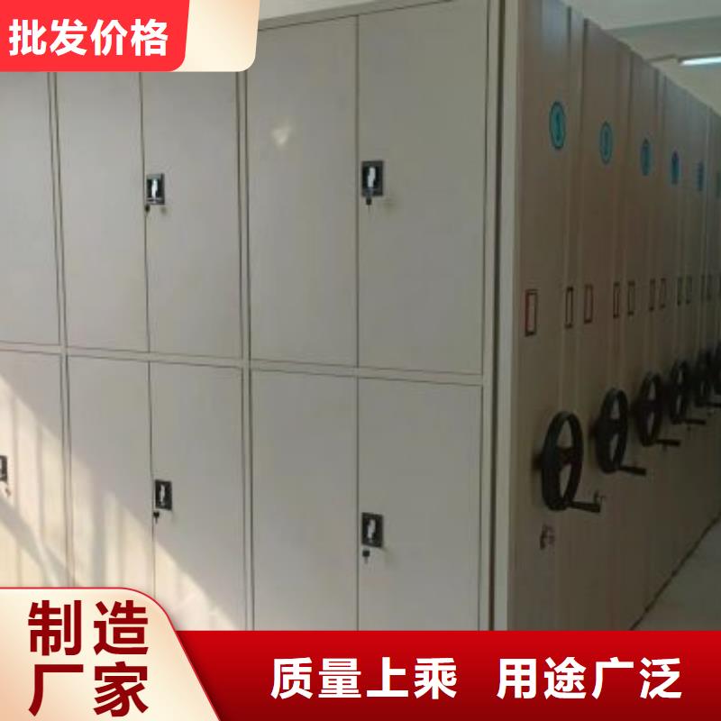 厂家电话地址【桦平】档案库房智能密集架