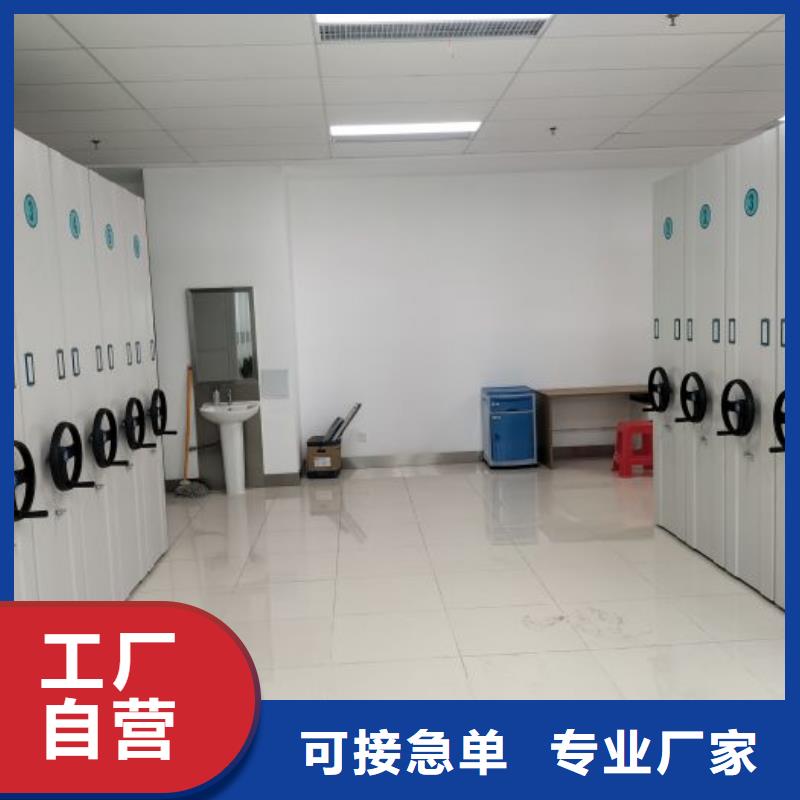电动密集柜视频-浙江省丽水市桦平电动密集柜可服务区域缙云|青田|衢州|宁波|杭州|嘉兴等