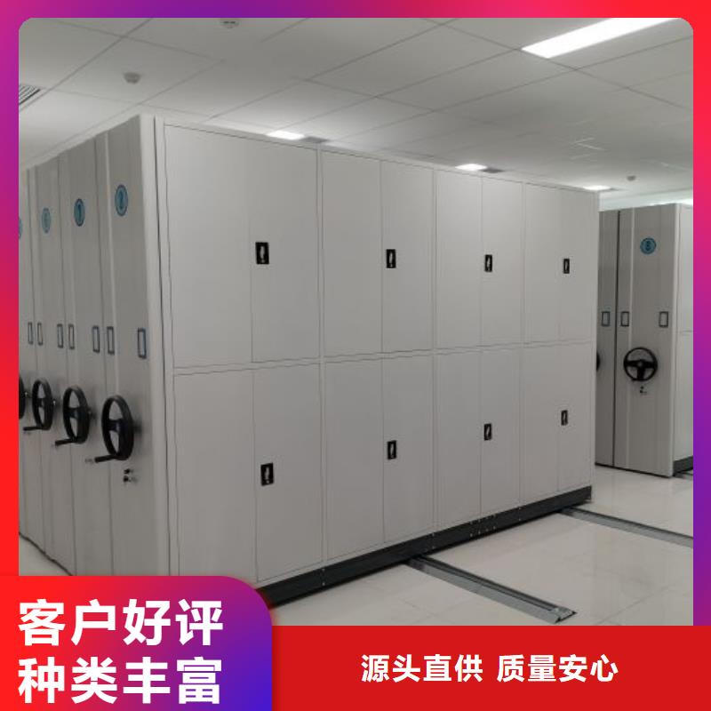 高标准【桦平】电表挂表密集柜