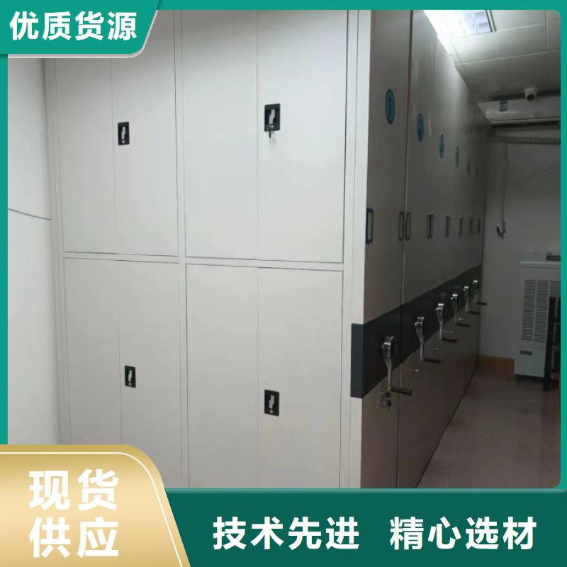 高标准【桦平】电表挂表密集柜