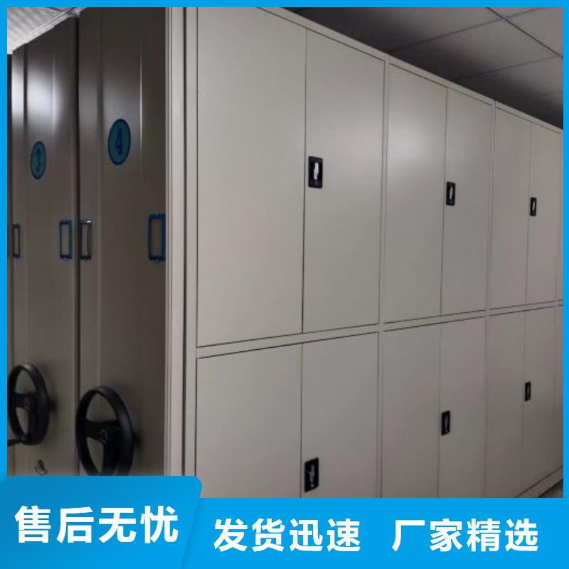 电动密集柜视频-浙江省丽水市桦平电动密集柜可服务区域缙云|青田|衢州|宁波|杭州|嘉兴等