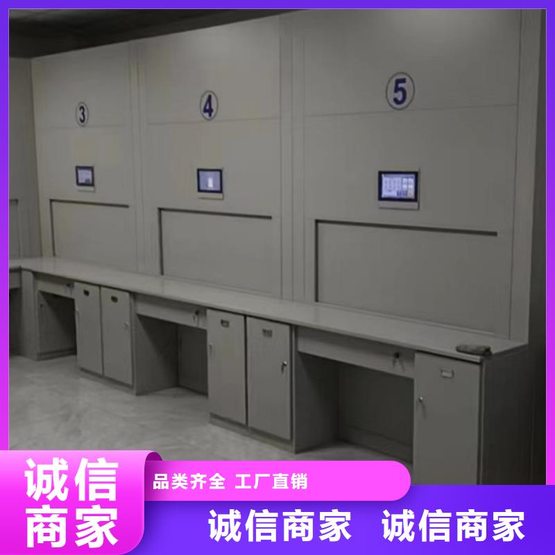 产品图片【桦平】档案资料密集柜