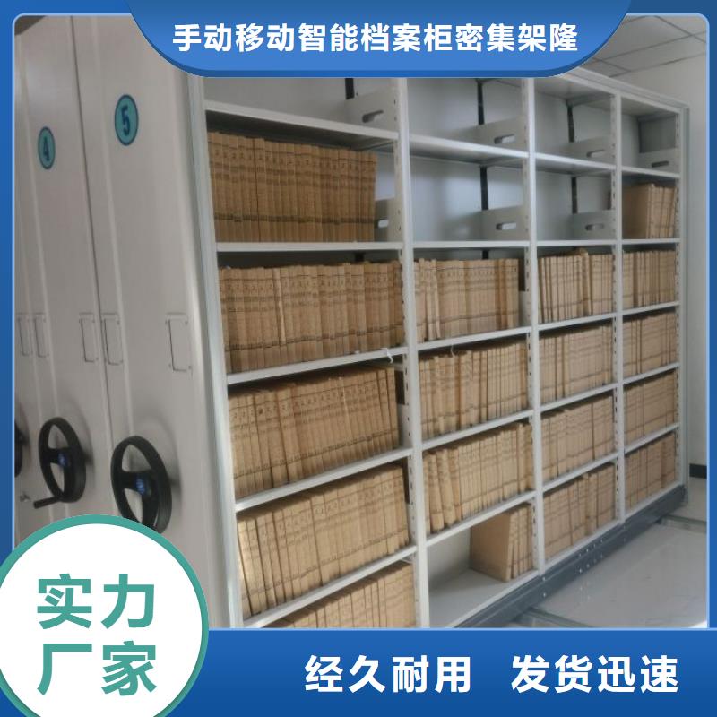 恭候莅临【桦平】乐东县电子保密柜