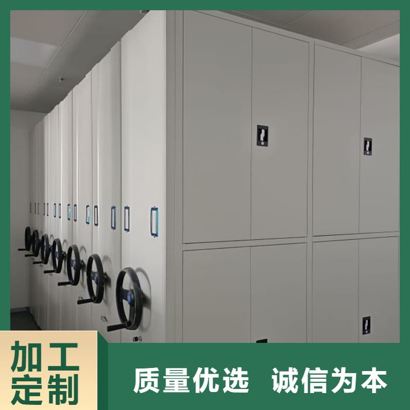 恭候莅临【桦平】乐东县电子保密柜