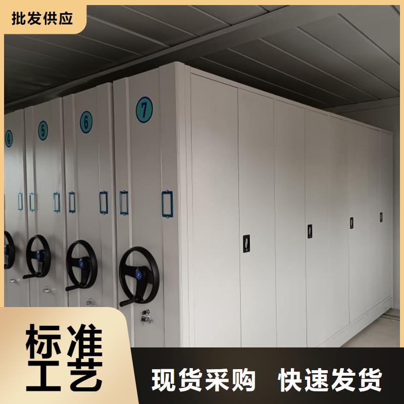 订货电话【桦平】图书室智能密集书架