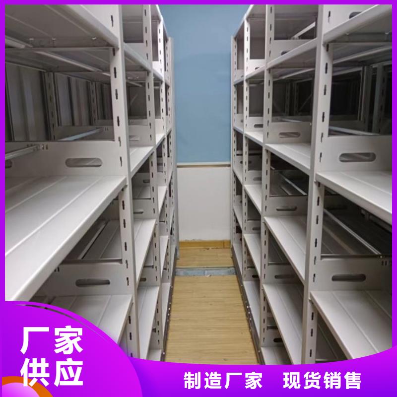 竞争下的针对性【桦平】挂表密集柜