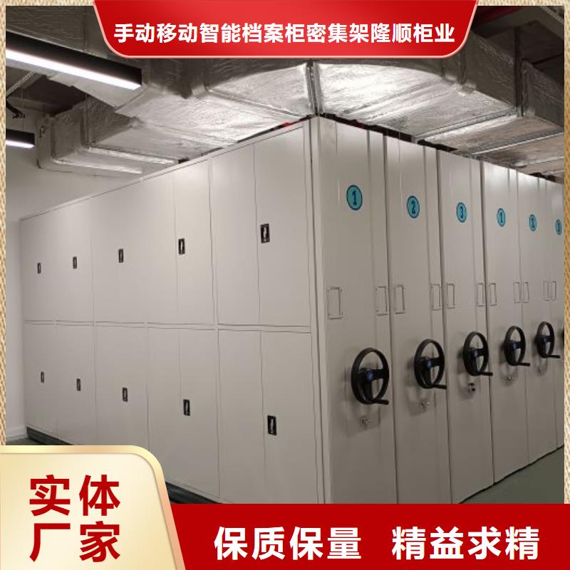 电动密集柜视频-浙江省丽水市桦平电动密集柜可服务区域缙云|青田|衢州|宁波|杭州|嘉兴等