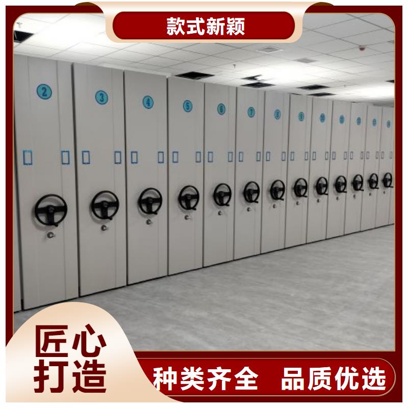 创造变化【桦平】图书馆密集架