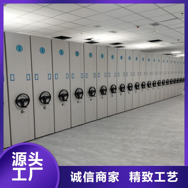 财务档案密集架视频-东宝|钟祥|恩施|随州|黄冈|武汉|荆州|宜昌桦平财务档案密集架_ 手动移动智能档案柜密集架桦平柜业(荆门市分公司)