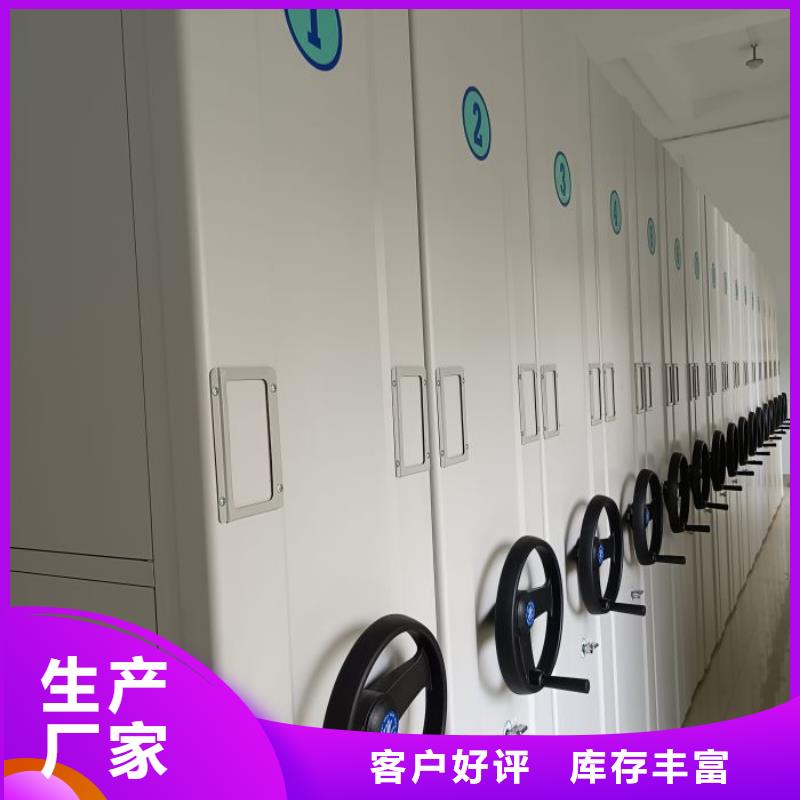 电动密集柜视频-浙江省丽水市桦平电动密集柜可服务区域缙云|青田|衢州|宁波|杭州|嘉兴等