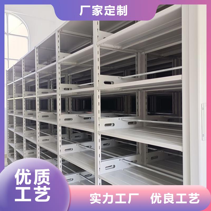 专业制造商【桦平】半封闭式移动密集架