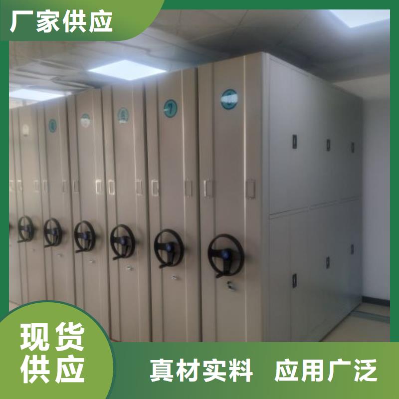 电动密集柜视频-浙江省丽水市桦平电动密集柜可服务区域缙云|青田|衢州|宁波|杭州|嘉兴等