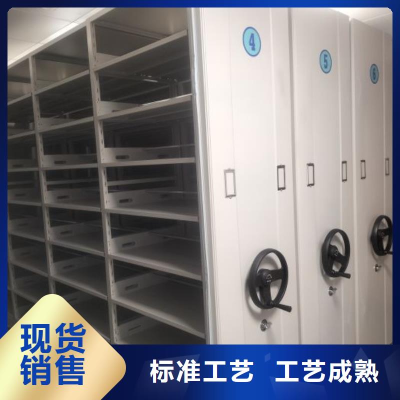 专业制造商【桦平】半封闭式移动密集架