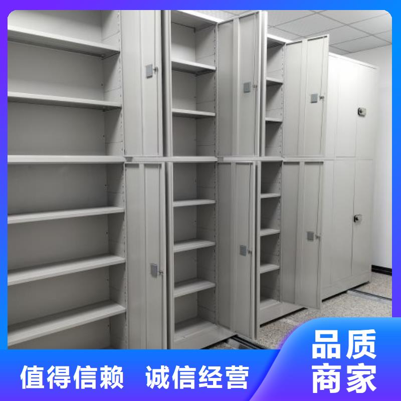 病案密集柜视频-恩平|江海|云浮|珠海|深圳|惠州|汕头桦平病案密集柜_ 手动移动智能档案柜密集架桦平柜业(江门市分公司)