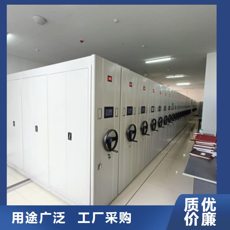 实力厂家【桦平】轨道密集架