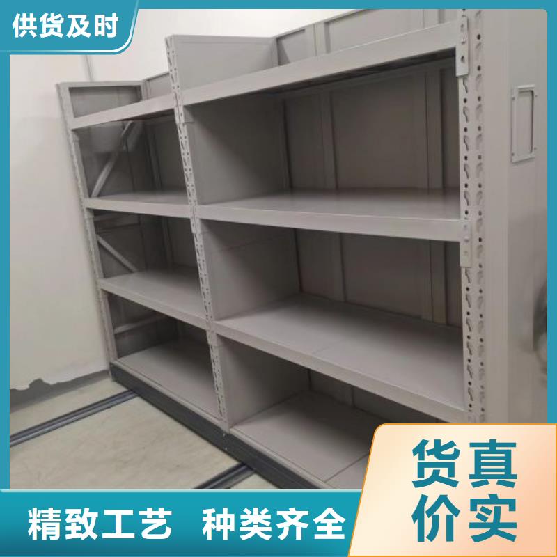 财务档案密集架视频-东宝|钟祥|恩施|随州|黄冈|武汉|荆州|宜昌桦平财务档案密集架_ 手动移动智能档案柜密集架桦平柜业(荆门市分公司)