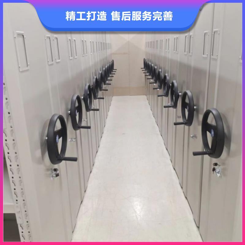 免费送货【桦平】档案库密集架
