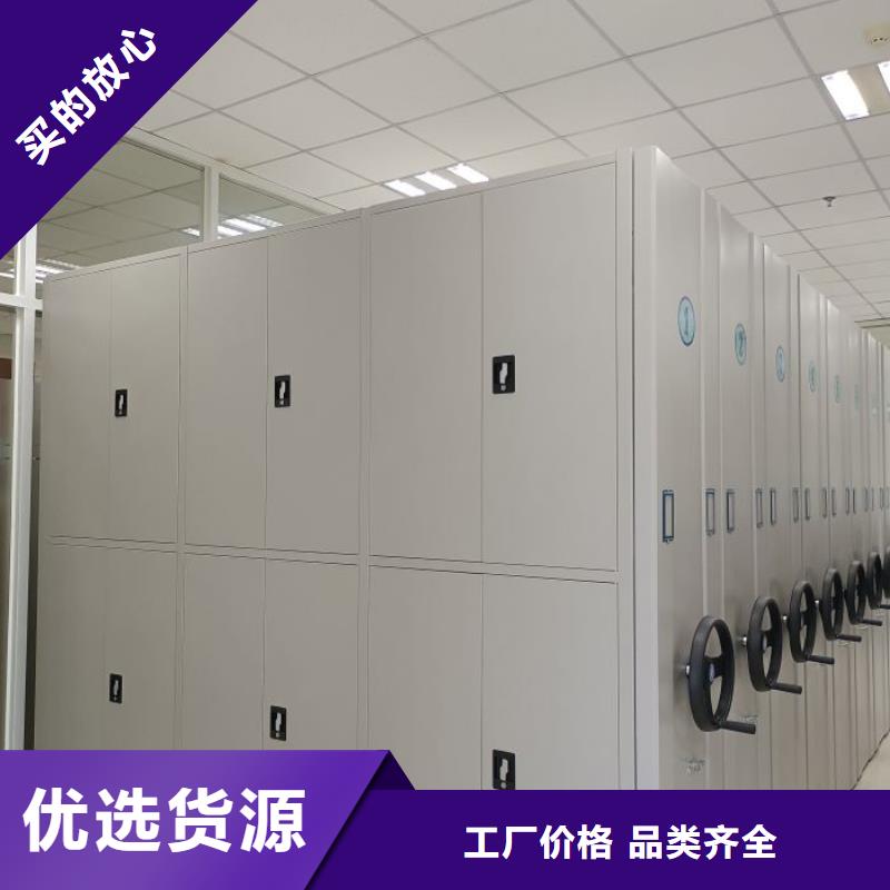 联系电话【桦平】手摇密集活动柜