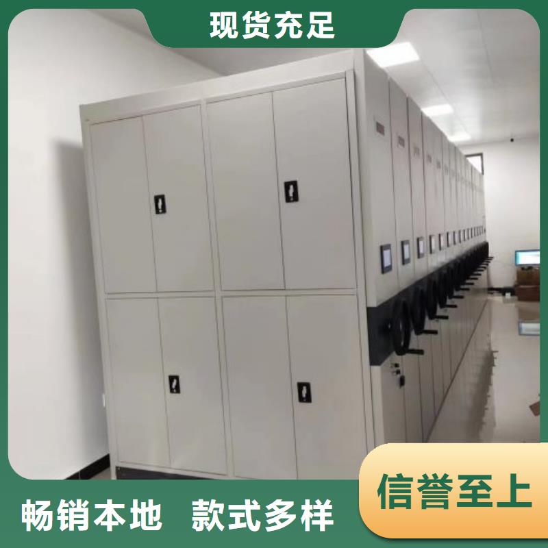 联系电话【桦平】手摇密集活动柜