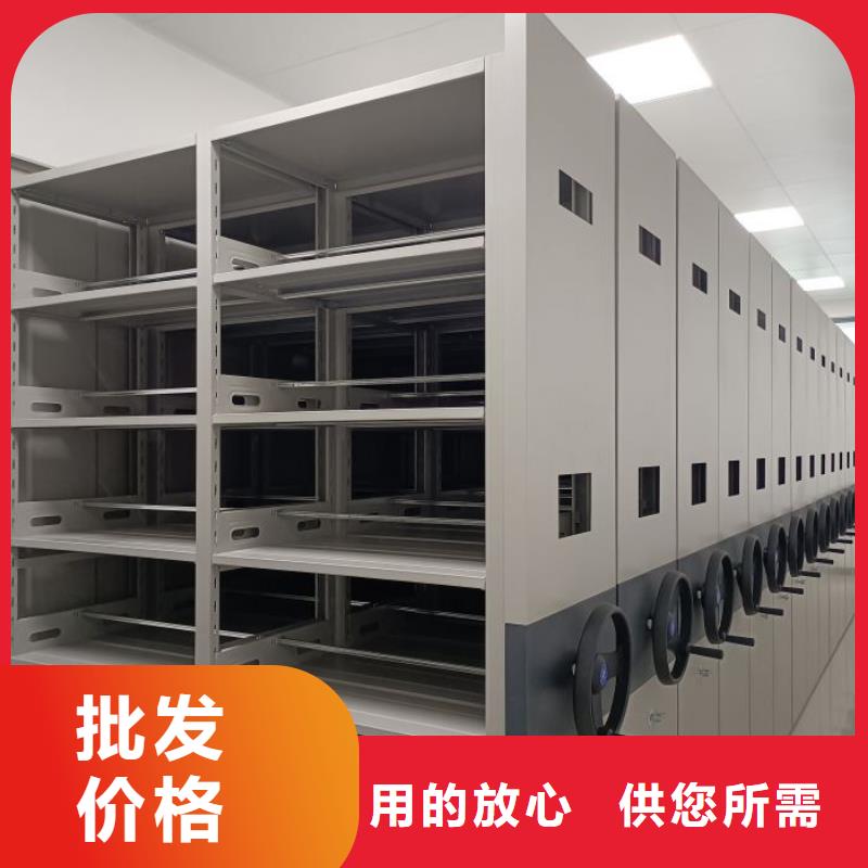 专业制造商【桦平】半封闭式移动密集架